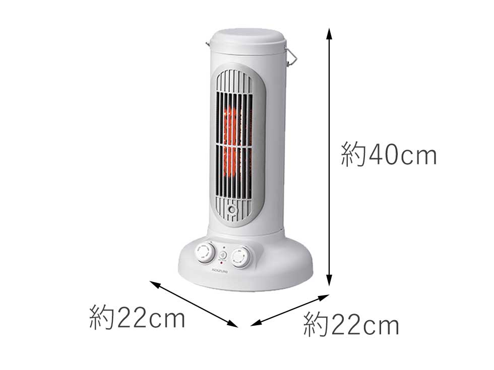 セラミックヒーターストーブ風デザインKPH-1258 | コイズミオンライン