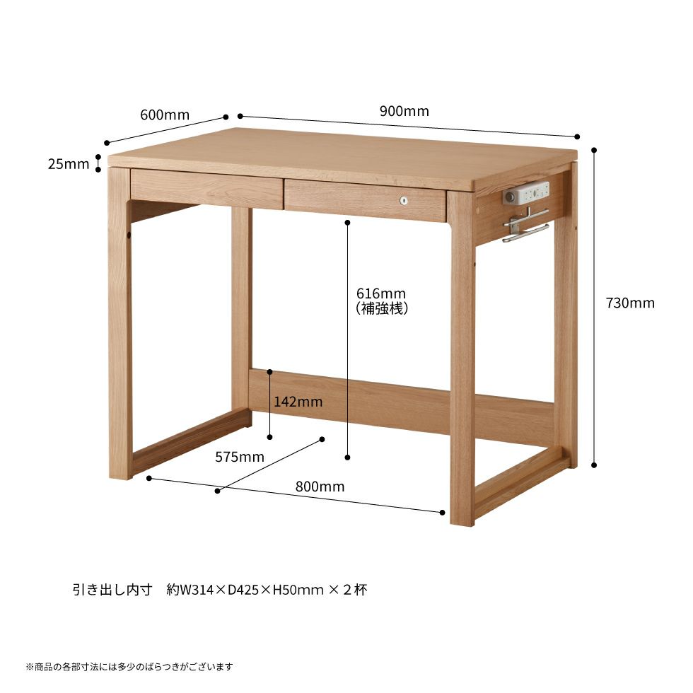 BEENO ビーノ 90cm幅デスク BDD-071/BDD-171/ BDD-101 | コイズミ