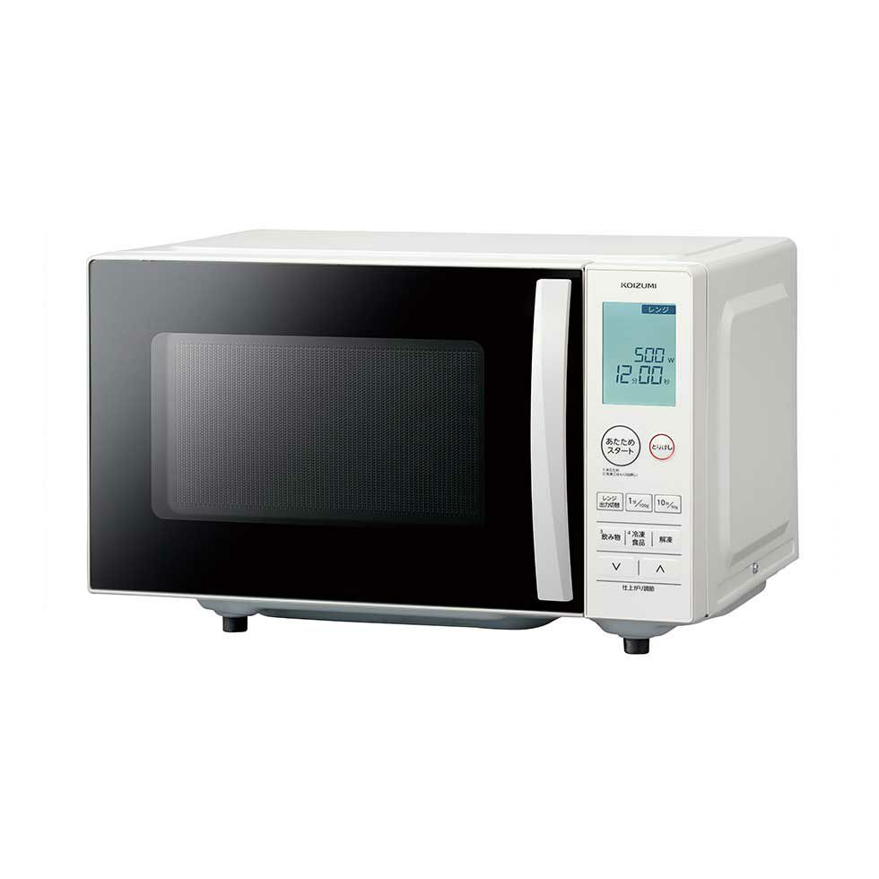 電子レンジKRD-1871 | コイズミオンラインショップ