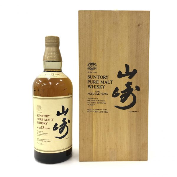 希少 EXPO'85 サントリー スペシャル リザーブ ウイスキー 小鳥の森