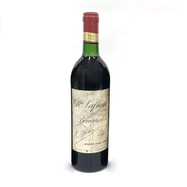 響 電話創業100周年記念ボトル 2号自動式卓上電話機 - 国内最大級お酒