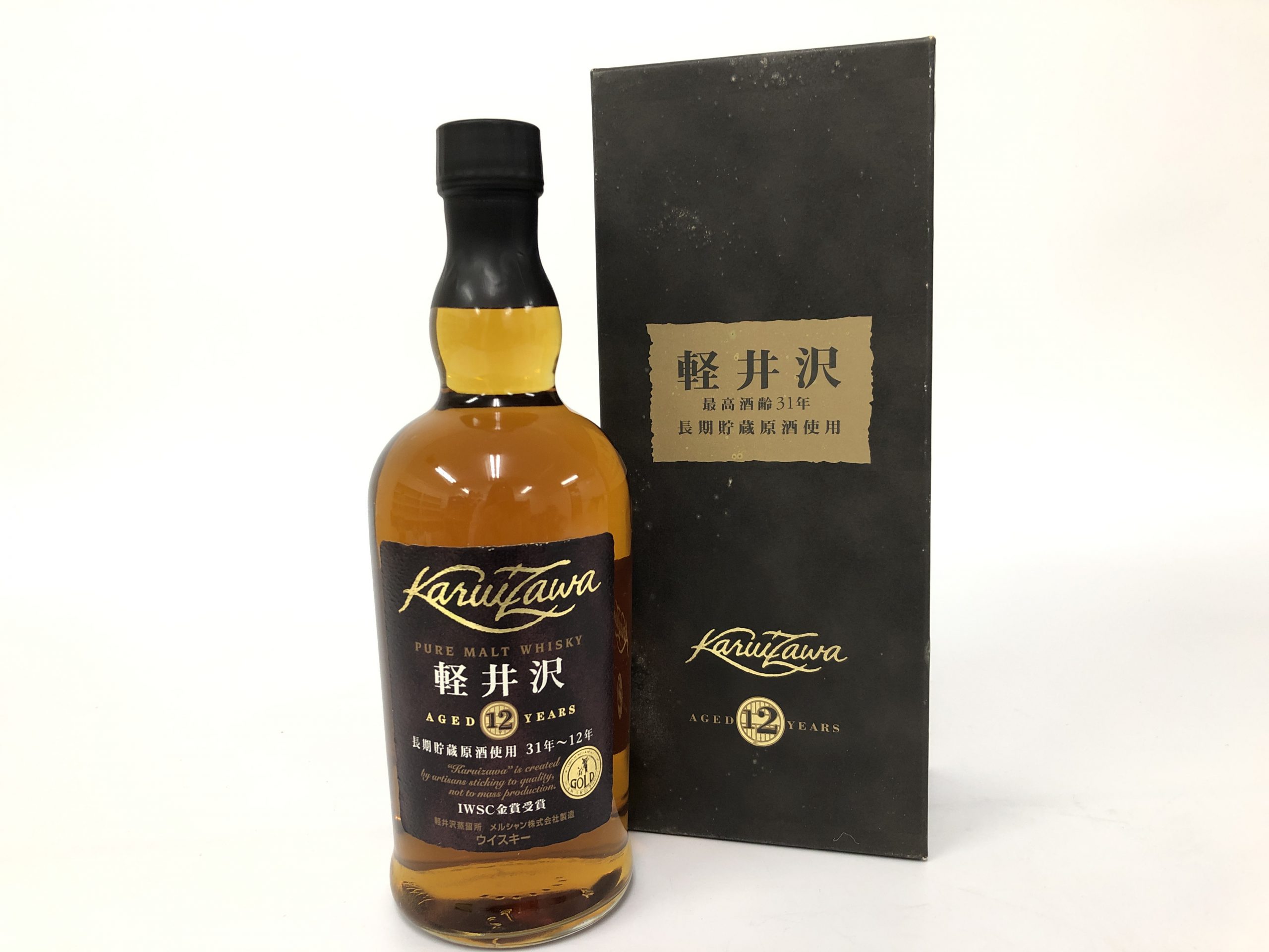 天*野様 ウイスキー 軽井沢 12年 空き瓶 Yahoo!オークション -「軽井沢