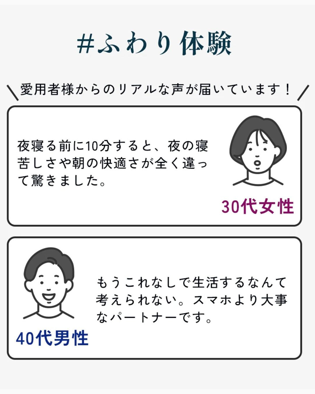 3月10日入庫予定分予約】ハナふわり – レーザーと暮らし