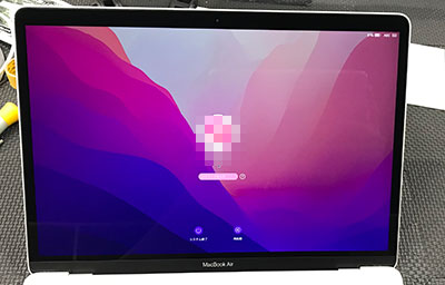 MacBook Air A2179 13インチの液晶割れ パソコン修理 | 液晶修理.Net