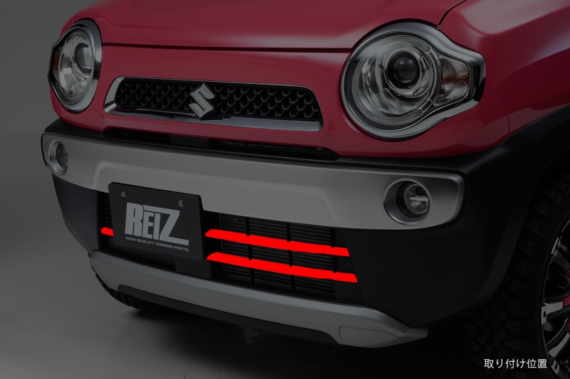 ハスラー MR31S/MR41S フロントバンパーグリルカバー ABS製 3PCS