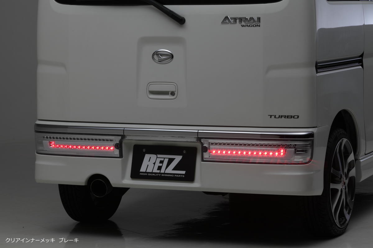 新車外し］ダイハツ アトレー テールライト 左右セット クリア/レッド