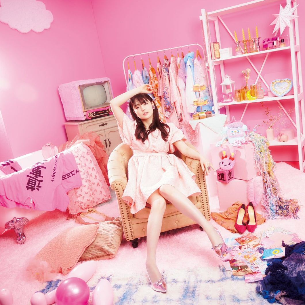 2025.07.09 道重さゆみ / YES！最幸でしょ♡ – Like an Edison Web