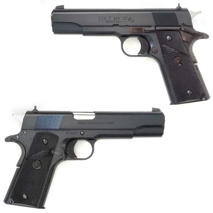 L.A.ホビーショップ / モデルガン GM-7.5 1911 みなと Ver.