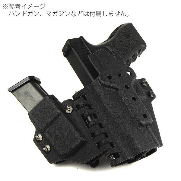 グロック19gen4ケース付きホルスター、マガジン4本付き グロック19gen4