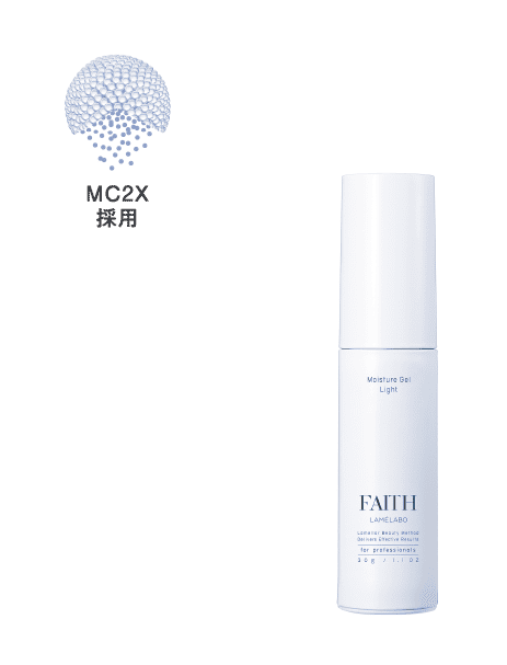 ラメラボ モイスチャージェル ライト