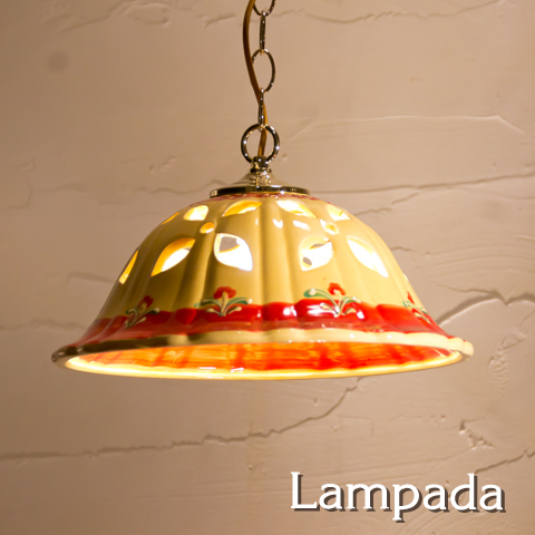 SR7330 陶器ランプ・スペイン ￥40,700（税込） | Lampadaらんぱだ