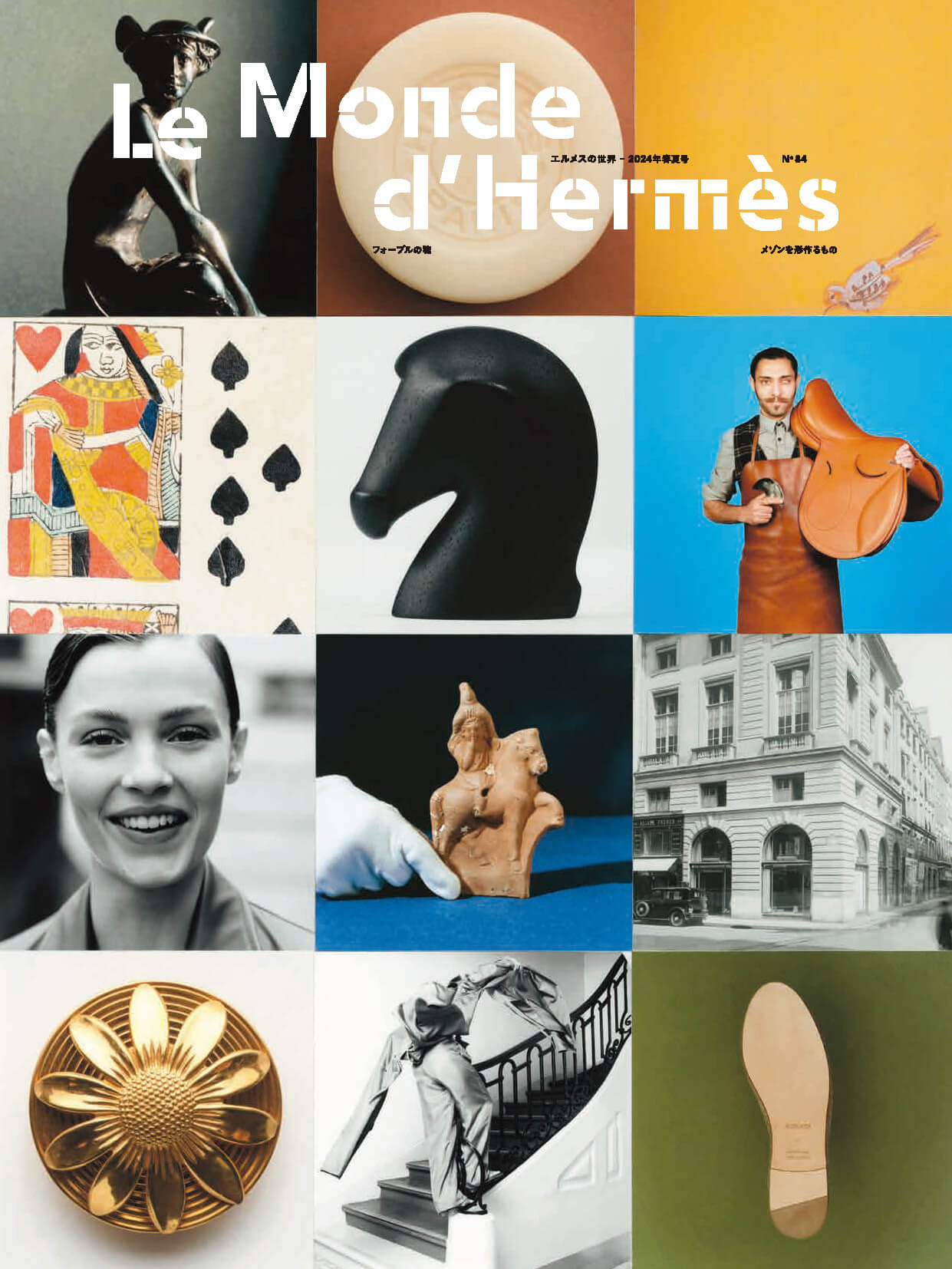 A chat with David Lane, artistic director for Le Monde d'Hermès