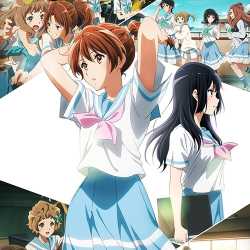 特別編 響け！ユーフォニアム～アンサンブルコンテスト～ | Lantis web