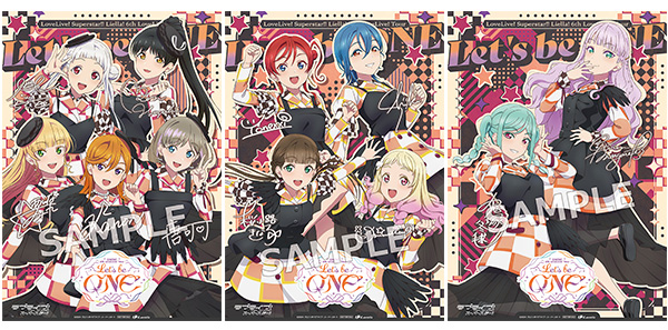ラブライブ！スーパースター!! Liella! 6th LoveLive! Tour ～Let's be