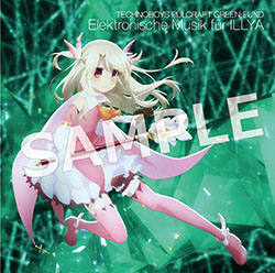 Fate／kaleid liner プリズマ☆イリヤ | Lantis web site