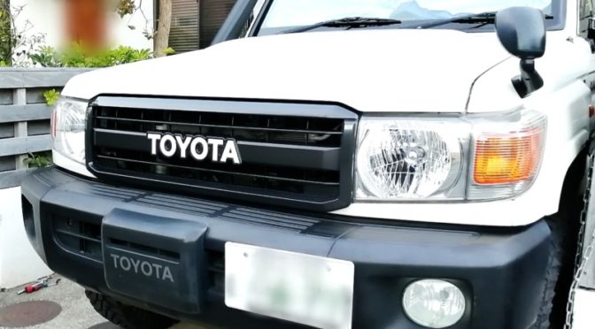 ランクル70周年記念ラジエーターグリル（フロントグリル）を再販