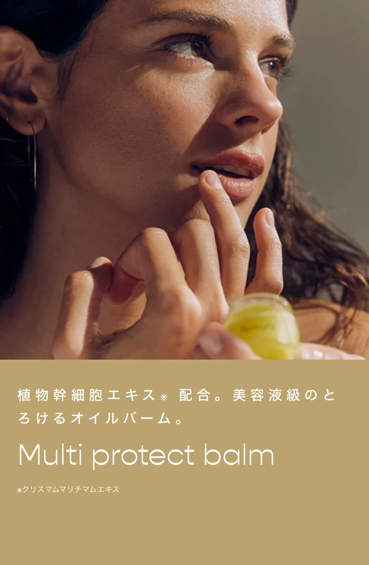 Pororoca | Life&Beauty by JUNONLINE