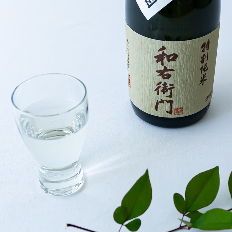 四代目 和右衞門 特別純米 720mL | Lacycle mall（ラシクルモール）