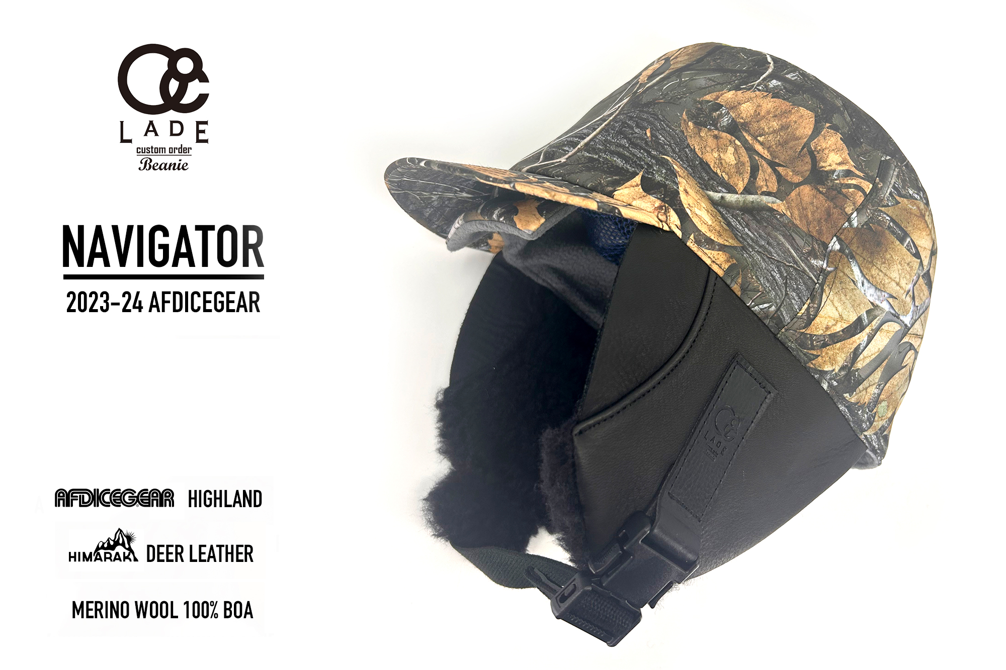 パウダーライド厳寒地対応LADEビーニーのハイパフォーマンスハイエンド