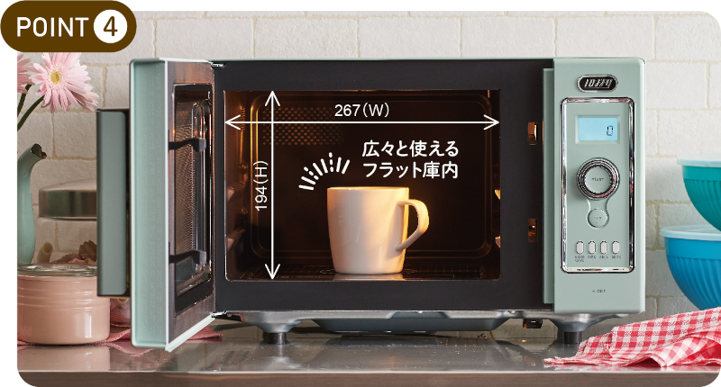 Toffy オーブンレンジ K-DR2 | 株式会社ラドンナ- LADONNA -