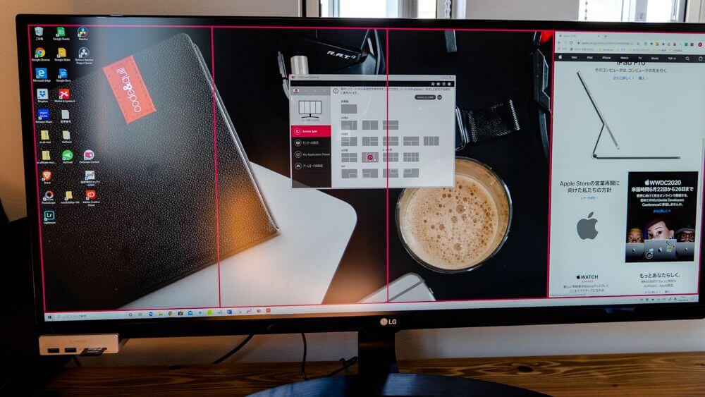 LGウルトラワイドモニター34WL750-Bレビュー｜34インチのワイド
