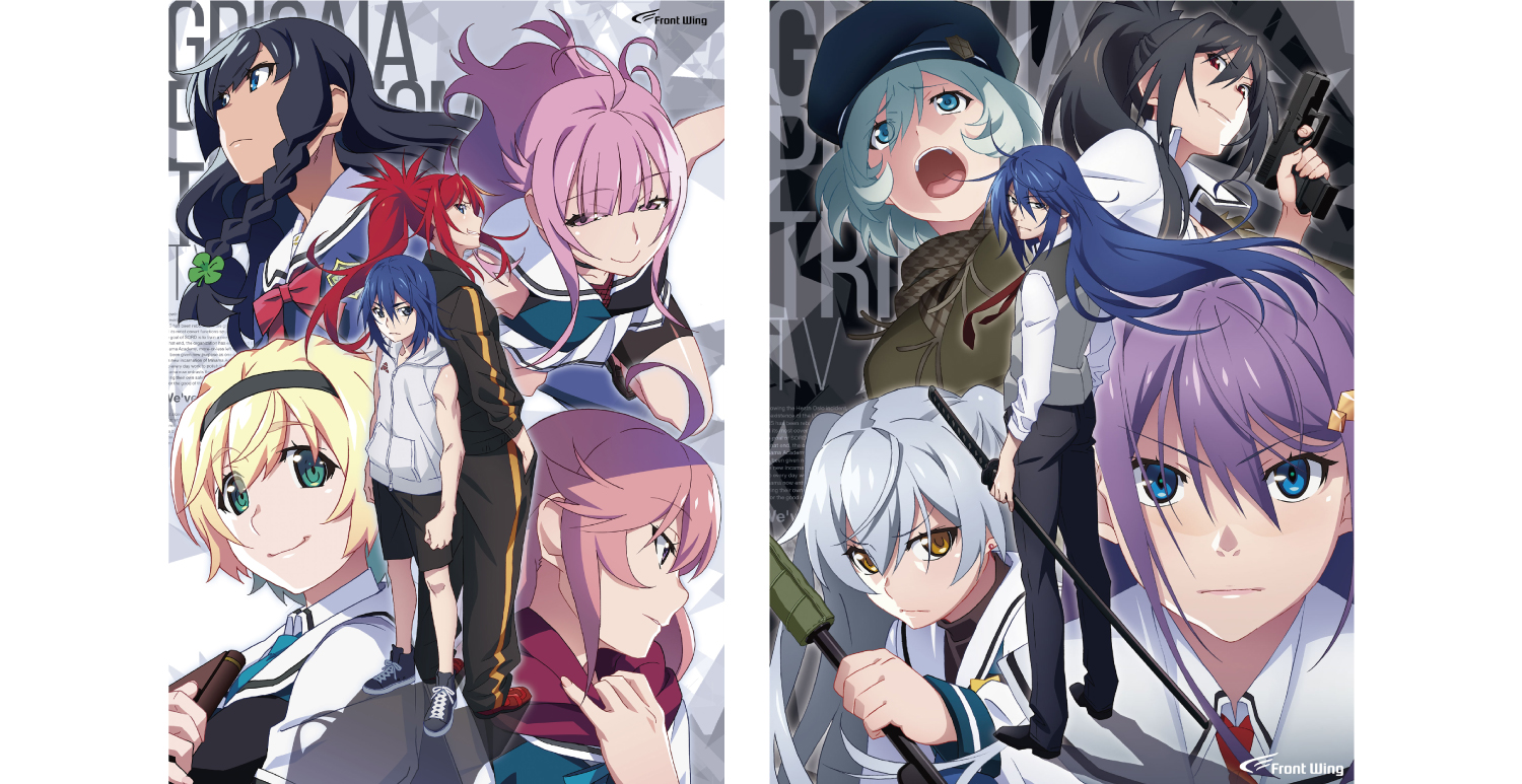 グリザイア：ファントムトリガー Blu-ray BOX』が本日発売！| フロント