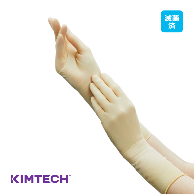 Kimtech® G3ニトリル1双パック滅菌済｜クリーンルーム用(無菌室)手袋