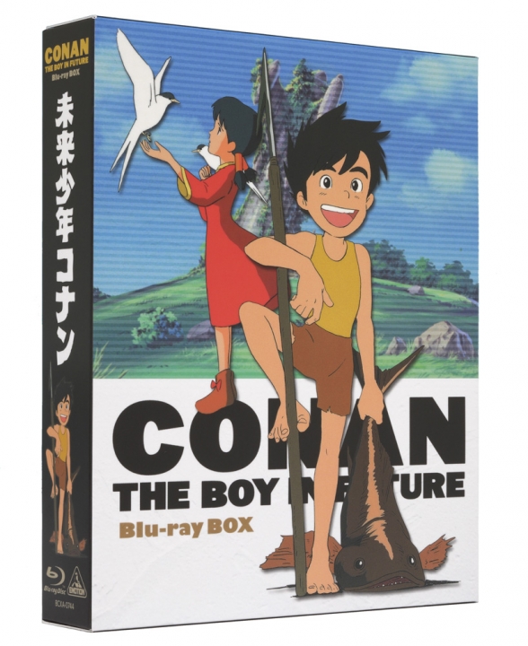 未来少年コナン Blu-rayボックス | 商品詳細｜バンダイナムコフィルム