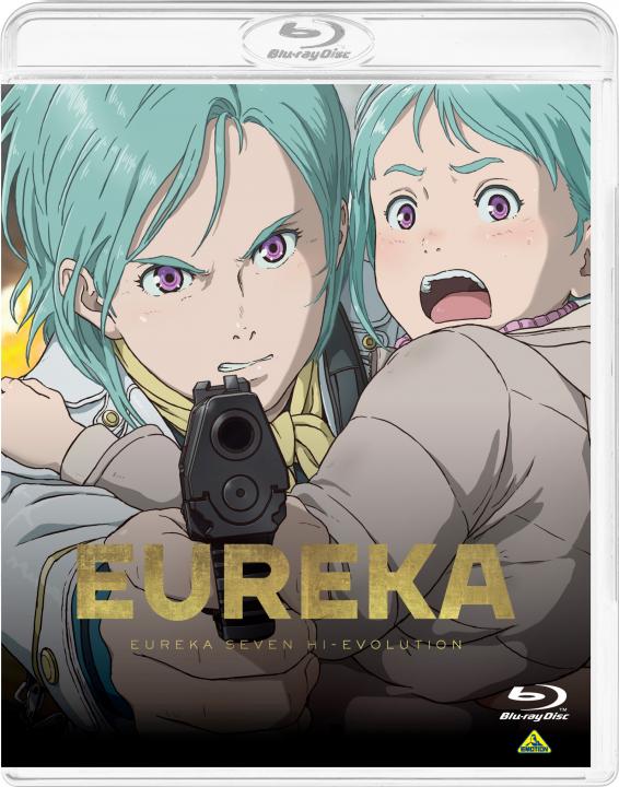 EUREKA／交響詩篇エウレカセブン ハイエボリューション | 商品詳細