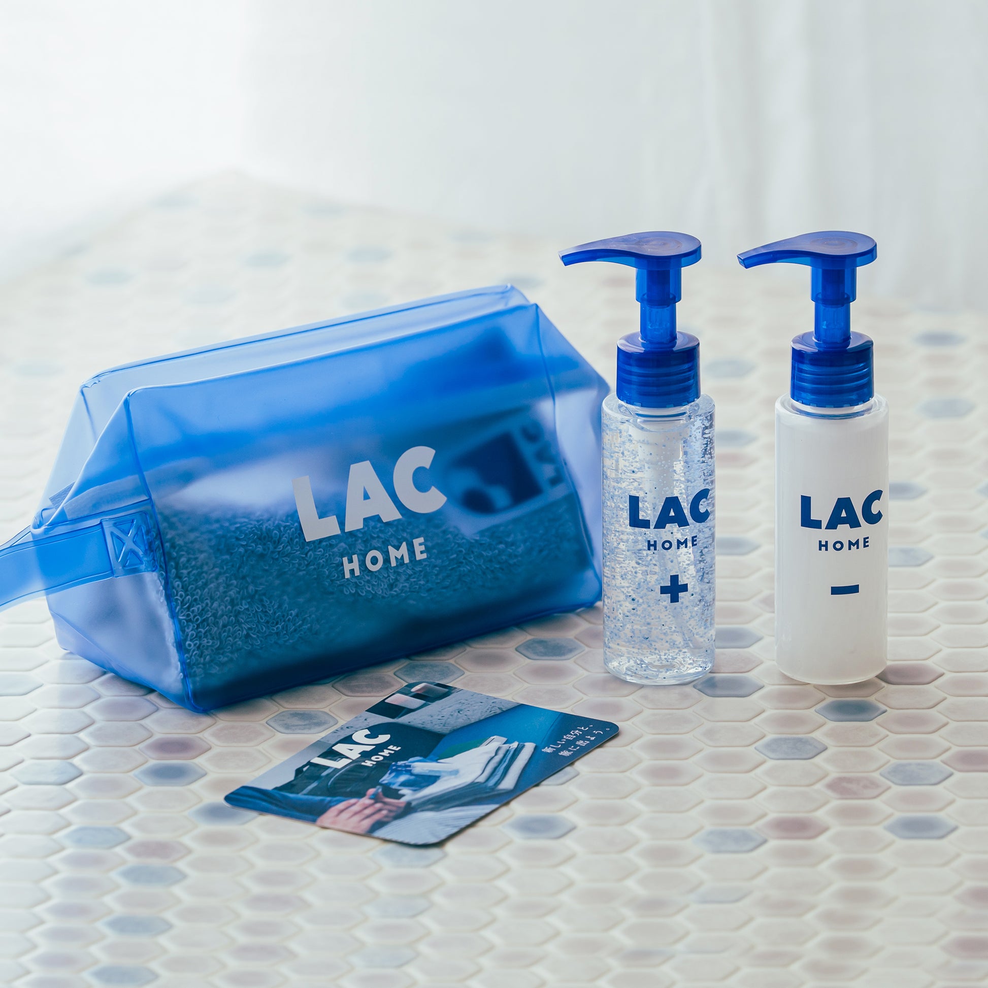 スキンケアトラベルセット【ミニタオル＆ポーチ付き】 | 40代の男性の