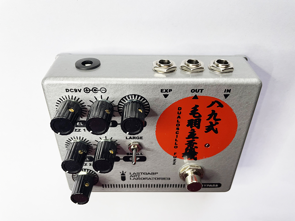 ザ・ビートルズ(No.0819) ザ・ビートルズ(No.0819) The Beatles 45 RPM