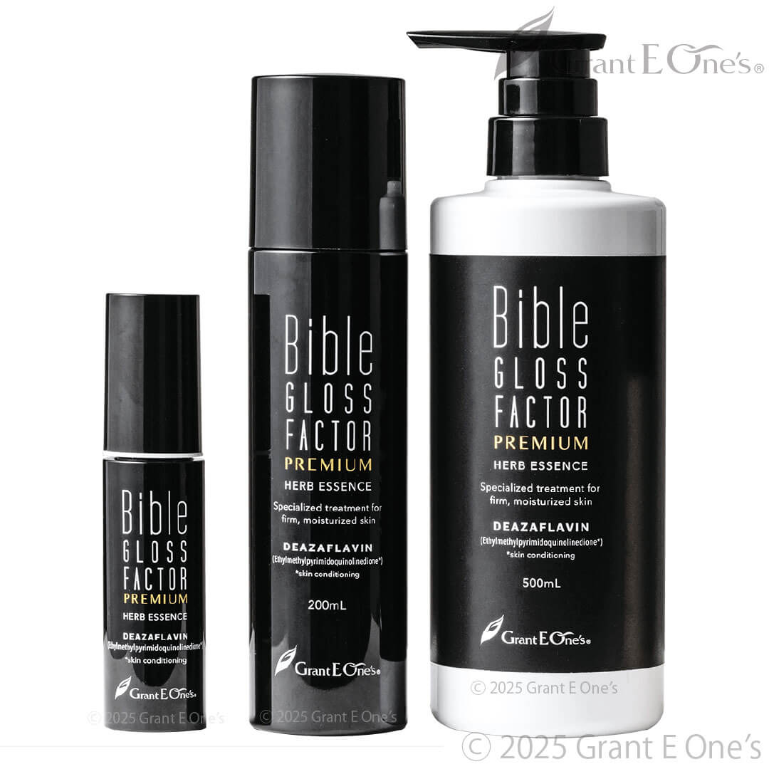 Bible | グラント・イーワンズ LALA GRANT ｜lala makes happy