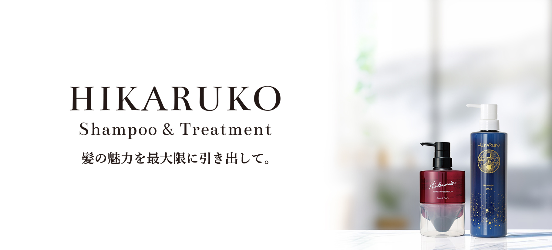 グラント・イーワンズ LALA GRANT ｜lala makes happy