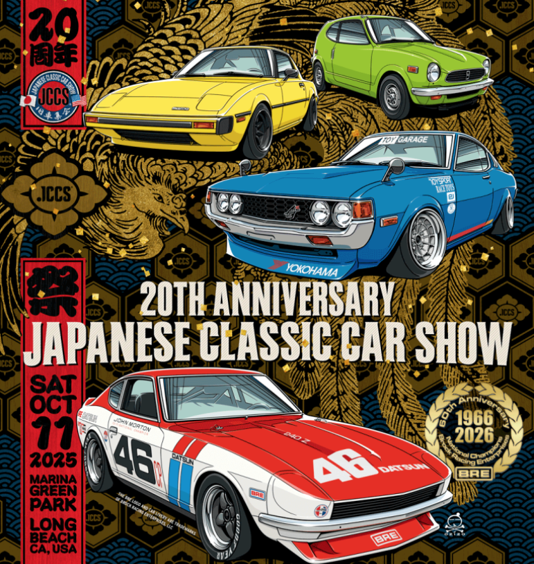 LALALA USA | らららクラブプレゼント企画｜ロングビーチ・クラシック