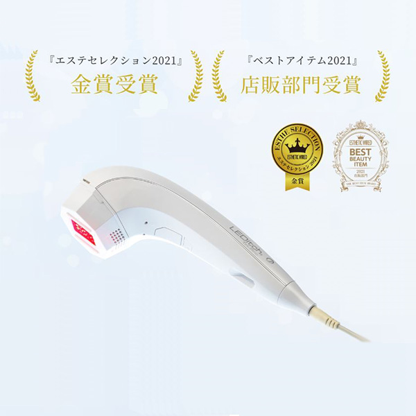 レディッチ トリプロ (LEDitch Tri-Pro)の通販｜ララマル