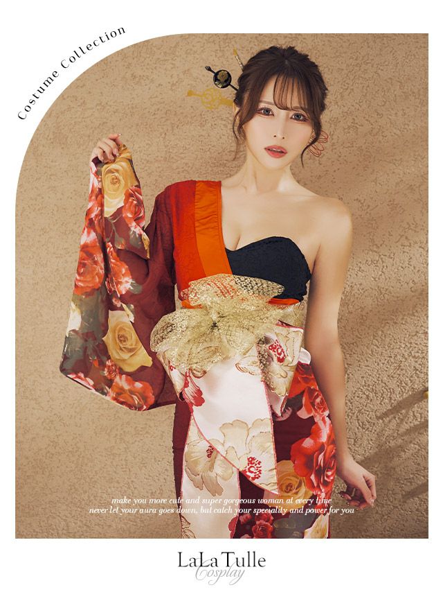 コスプレ】花魁 ワンショルダー ゴージャス 和装 ドレス 衣装3点セット