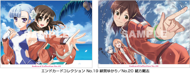 輪廻のラグランジェ｜BD&DVD