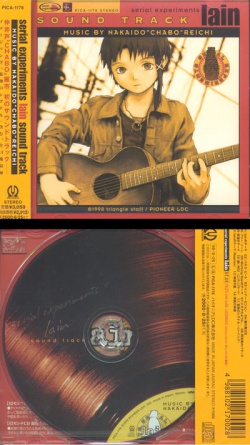 Serial Experiments Lain OST - Serial Experiments Lain wiki