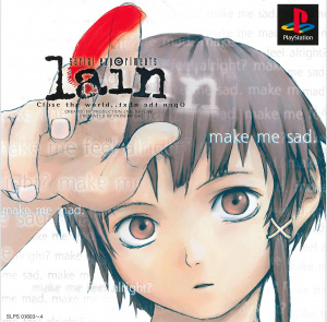Serial Experiments Lain (game) - Serial Experiments Lain wiki