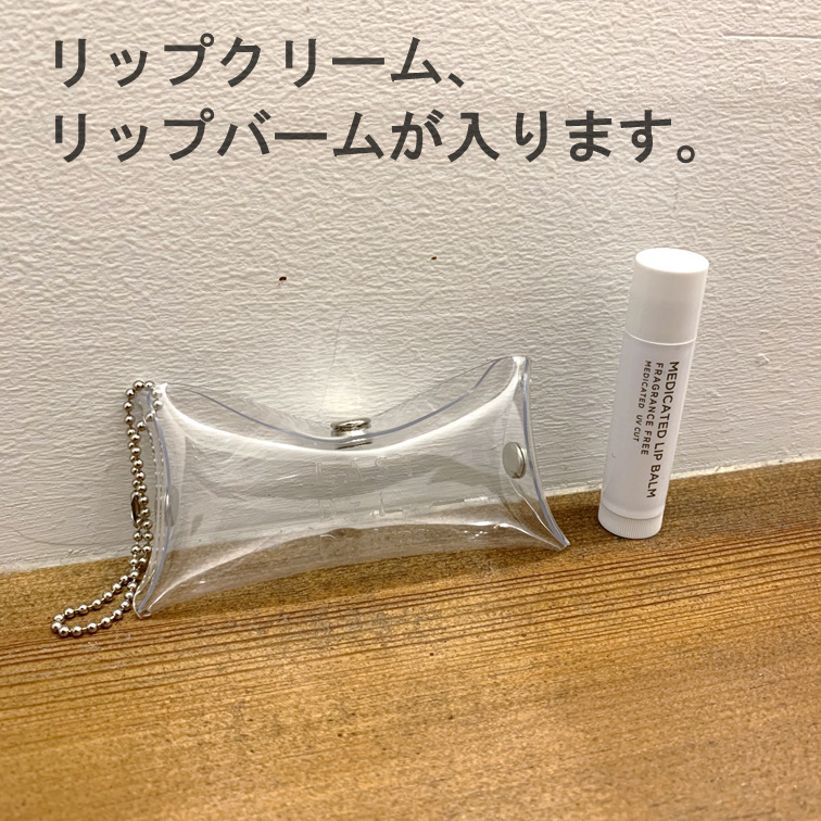 ユニティー レクリアリキッド3個セット 新品未使用 レクリアリキッド