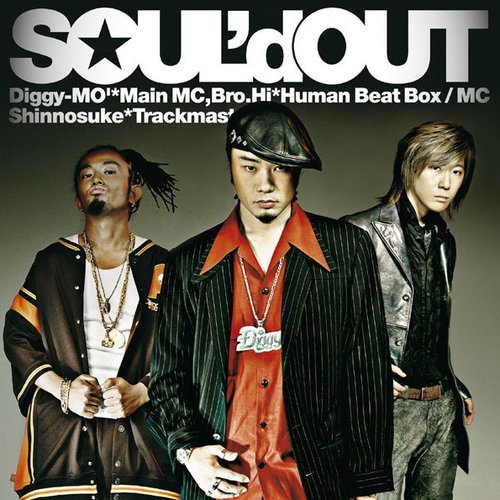 SOUL'd OUT ライブDVD まとめ売り DVD SOUL'dOUT ソウルドアウト LIVE