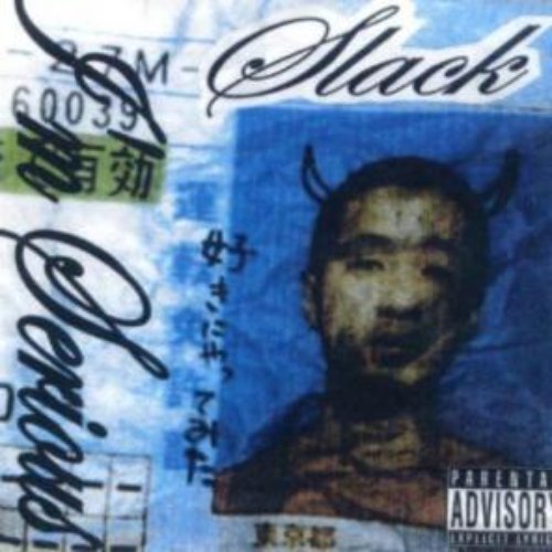 I'm Serious (好きにやってみた) — S.L.A.C.K. | Last.fm