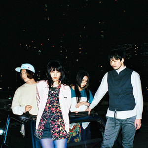 夜が明けたら — きのこ帝国 | Last.fm