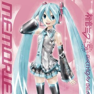 初音ミクの消失 -Real And Repeat- — cosMo@暴走P | Last.fm