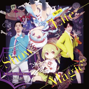 雫・痕 オリジナルサウンドトラック — Leaf | Last.fm