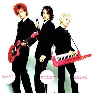 Lost Complex — Iceman | Last.fm