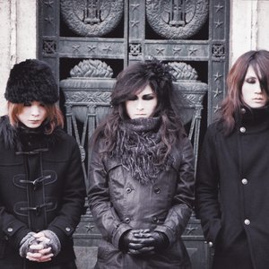 RENTRER EN SOI ラインナップ、バイオグラフィー | Last.fm
