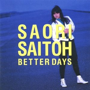 MY SELF — 須藤あきら | Last.fm