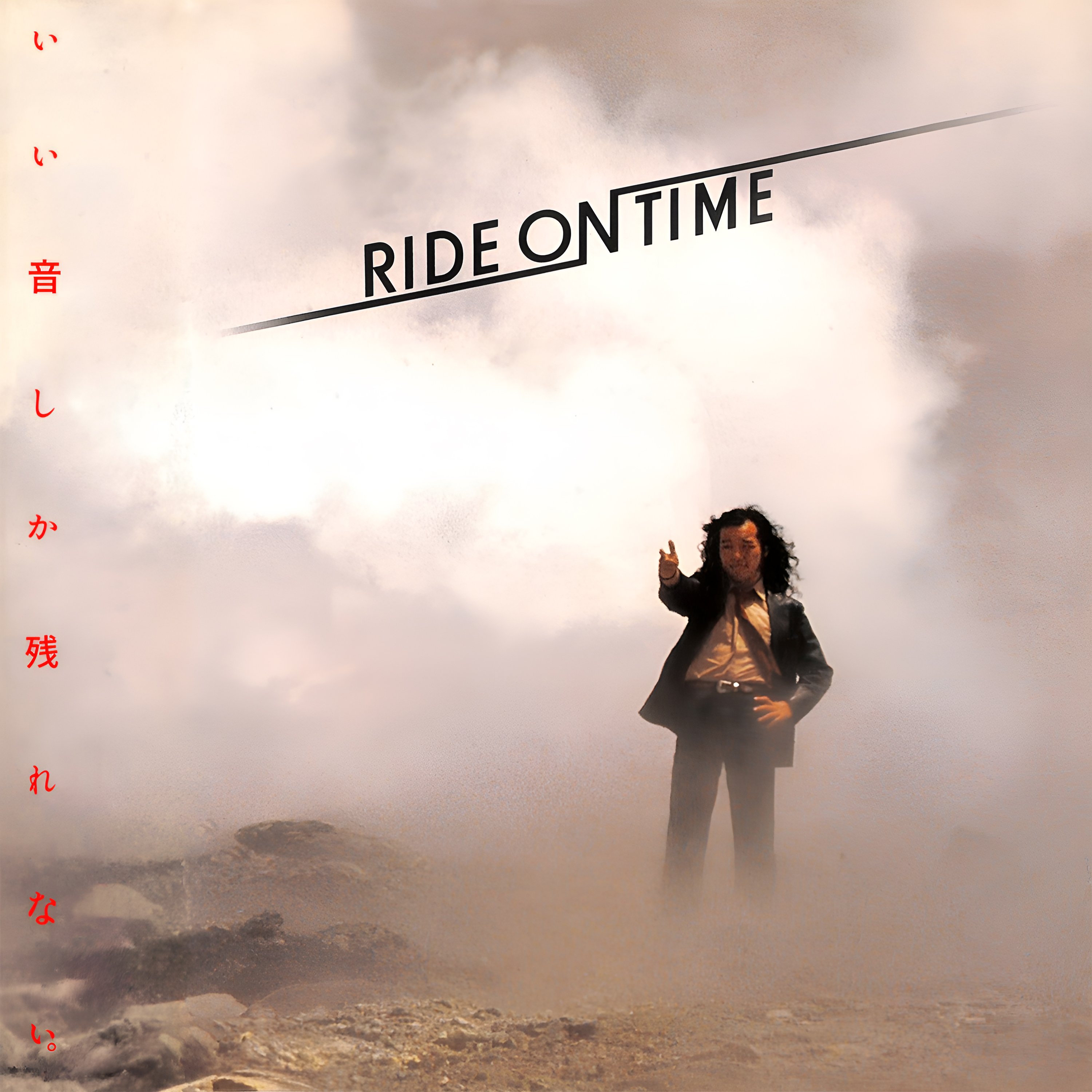RIDE ON TIME — 山下達郎 | Last.fm