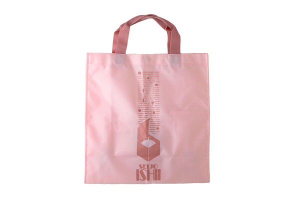 福袋】京都発「よーじや」ハッピーバッグ 2026、2万3000円相当が→1万